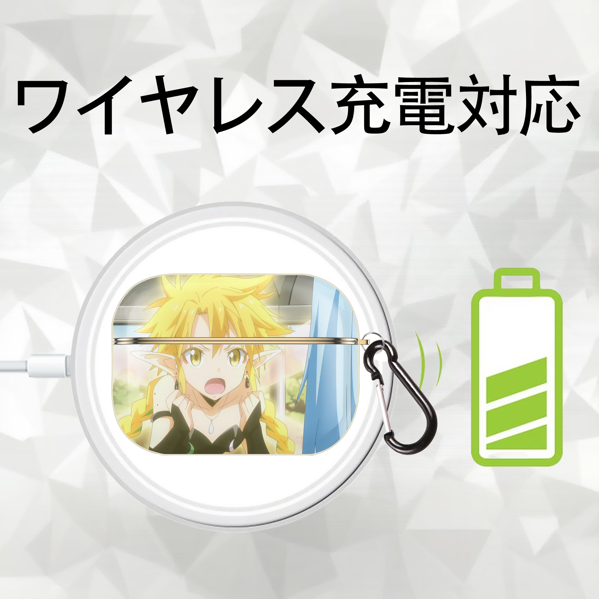 転スラ Regarding Reincarnated to Slime 【AirPods Pro用】ハードシェル保護ケース｜耐衝撃・防指紋・カラビナ付き商品仕様
