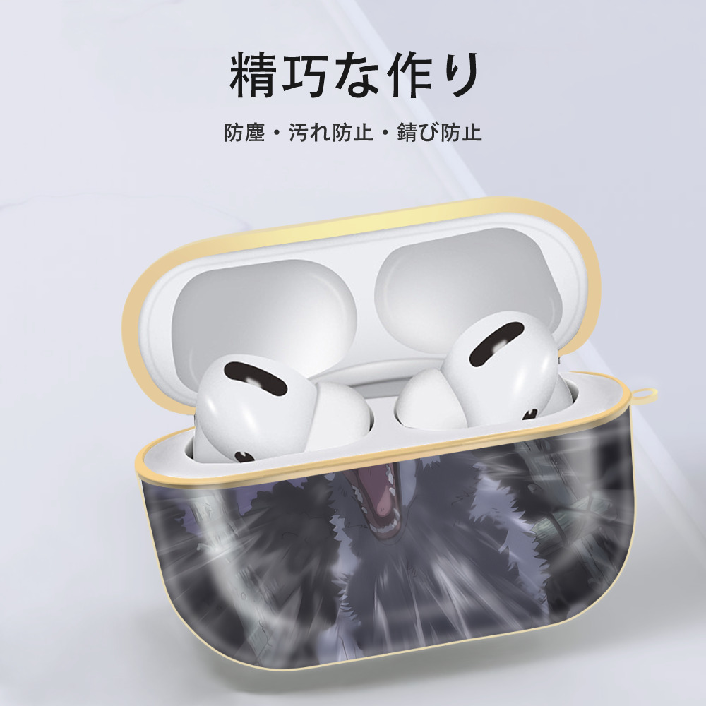 転スラ Regarding Reincarnated to Slime 【AirPods Pro用】ハードシェル保護ケース｜耐衝撃・防指紋・カラビナ付き商品仕様