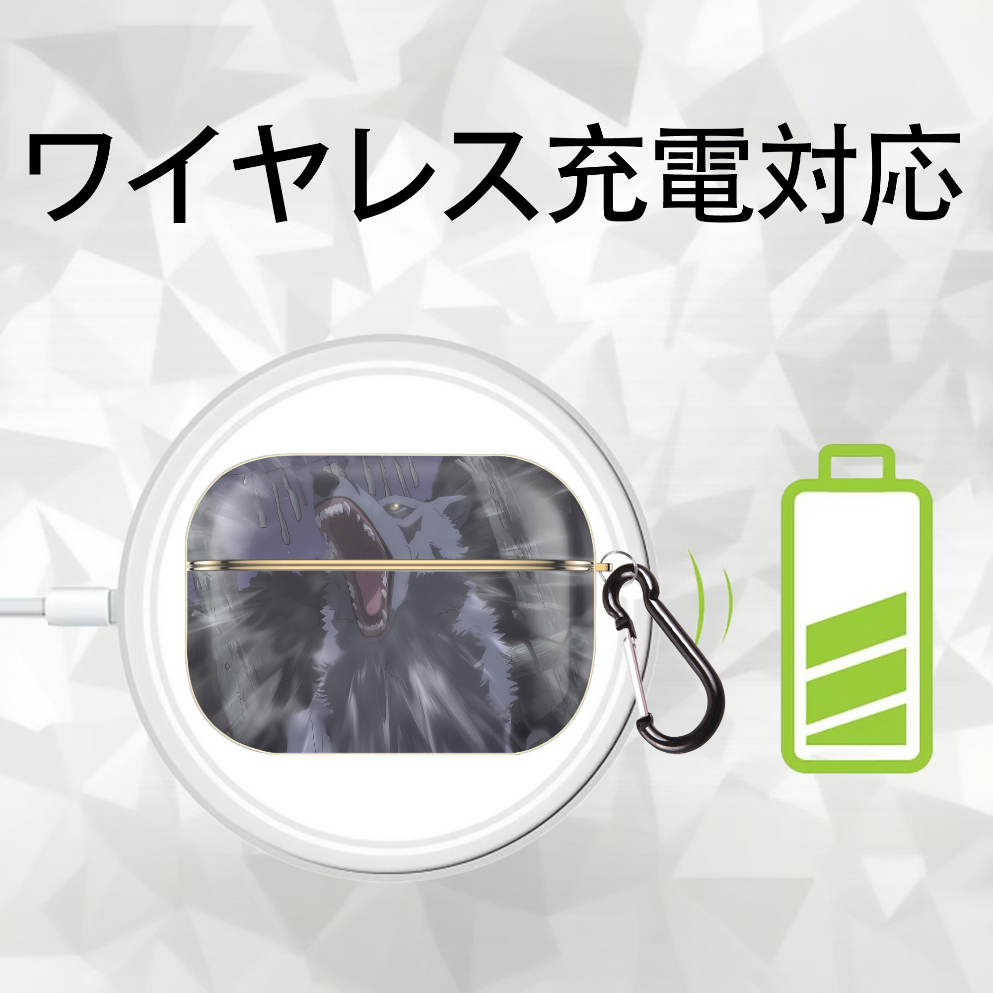 転スラ Regarding Reincarnated to Slime 【AirPods Pro用】ハードシェル保護ケース｜耐衝撃・防指紋・カラビナ付き商品仕様