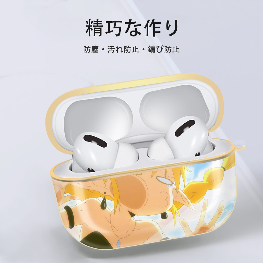 転スラ Regarding Reincarnated to Slime 【AirPods Pro用】ハードシェル保護ケース｜耐衝撃・防指紋・カラビナ付き商品仕様