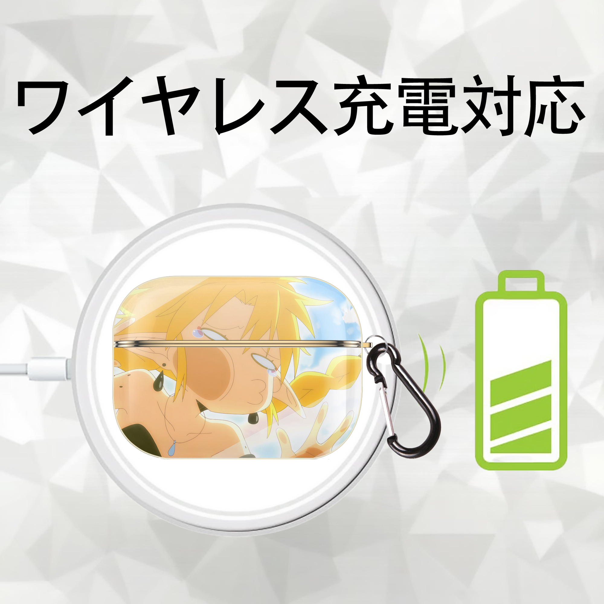 転スラ Regarding Reincarnated to Slime 【AirPods Pro用】ハードシェル保護ケース｜耐衝撃・防指紋・カラビナ付き商品仕様