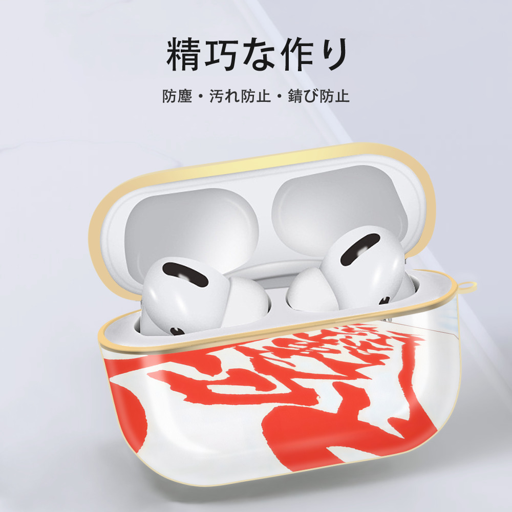 転スラ Regarding Reincarnated to Slime 【AirPods Pro用】ハードシェル保護ケース｜耐衝撃・防指紋・カラビナ付き商品仕様