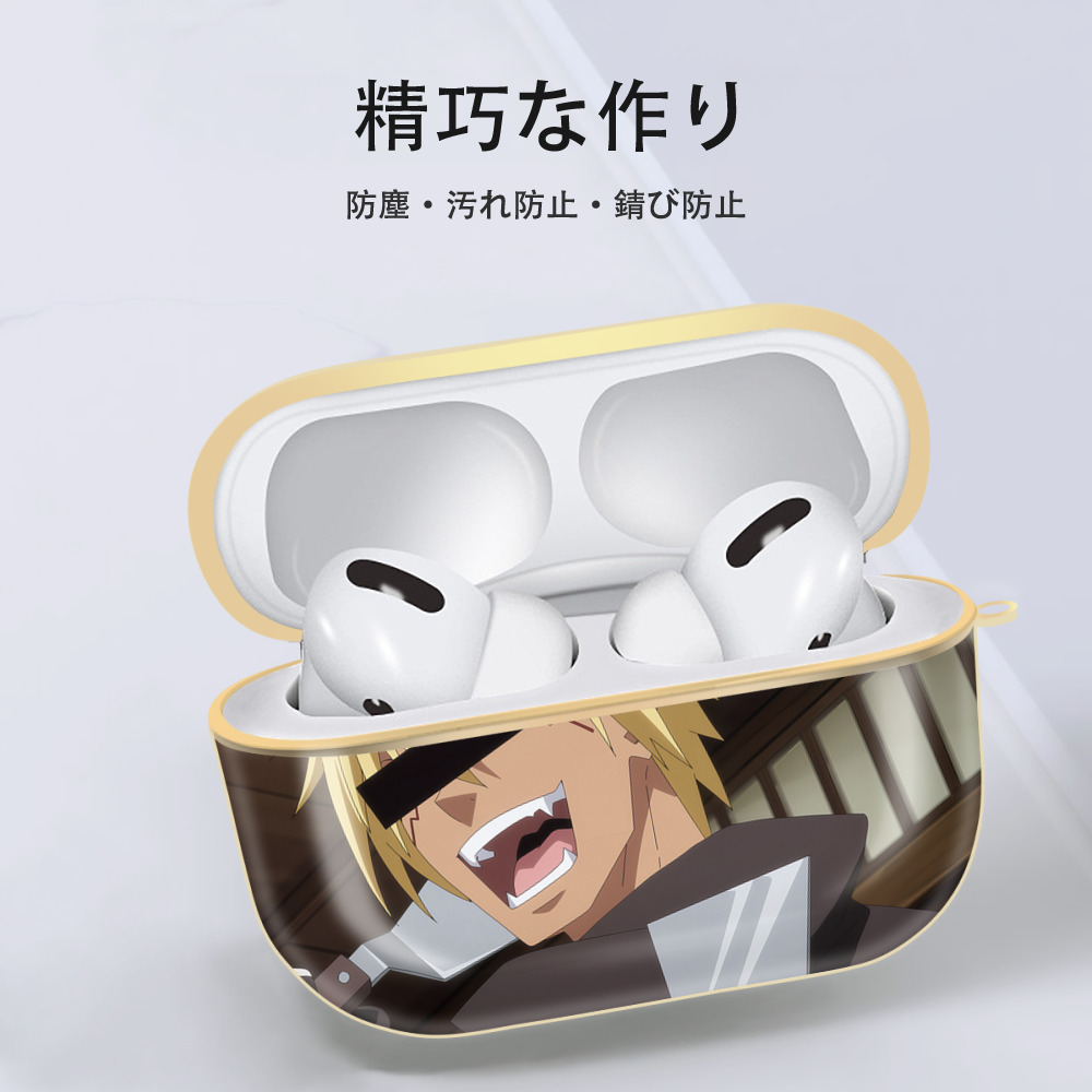 転スラ Regarding Reincarnated to Slime 【AirPods Pro用】ハードシェル保護ケース｜耐衝撃・防指紋・カラビナ付き商品仕様