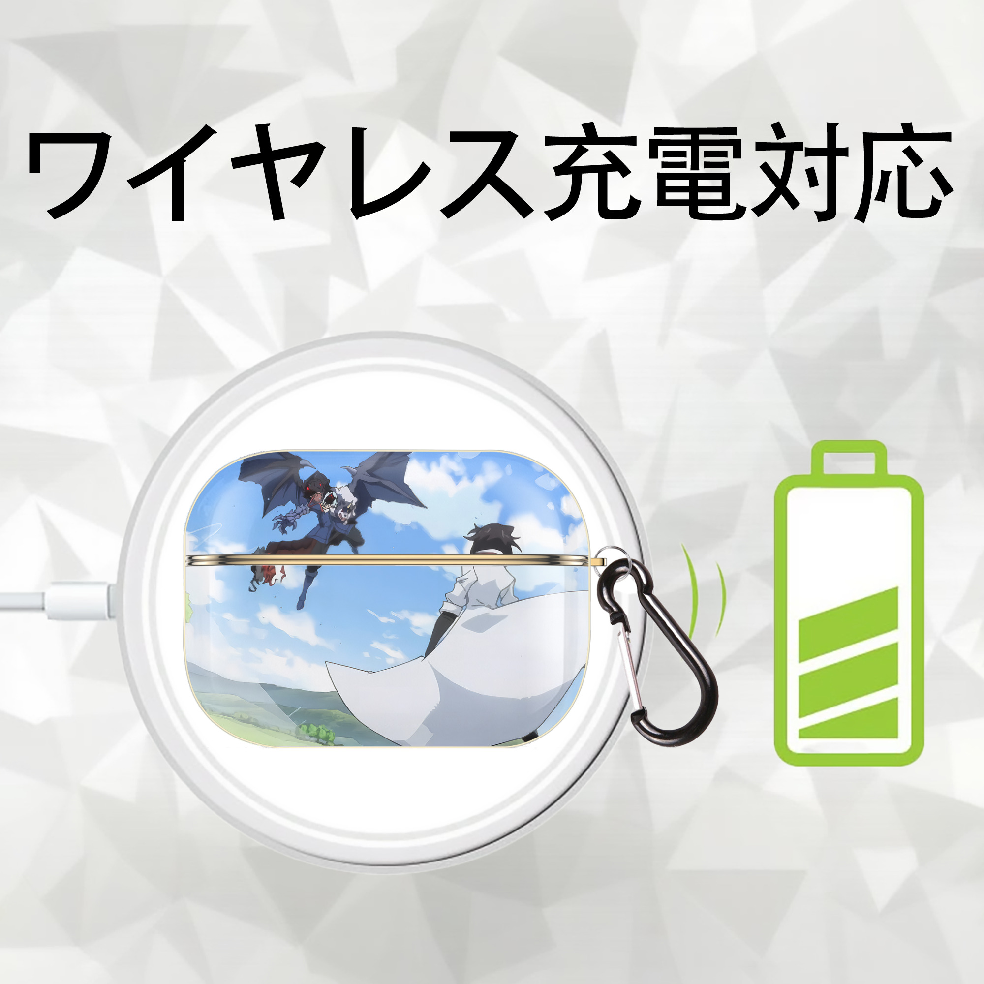 転スラ Regarding Reincarnated to Slime 【AirPods Pro用】ハードシェル保護ケース｜耐衝撃・防指紋・カラビナ付き商品仕様