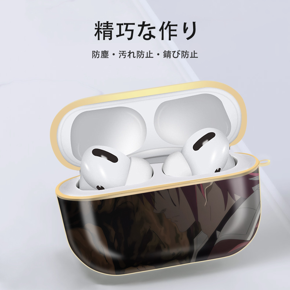 転スラ Regarding Reincarnated to Slime 【AirPods Pro用】ハードシェル保護ケース｜耐衝撃・防指紋・カラビナ付き商品仕様