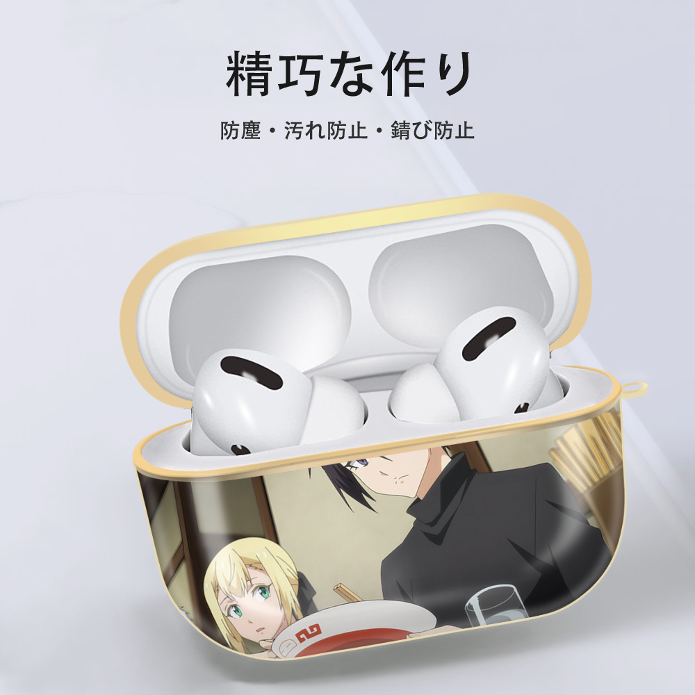 転スラ Regarding Reincarnated to Slime 【AirPods Pro用】ハードシェル保護ケース｜耐衝撃・防指紋・カラビナ付き商品仕様