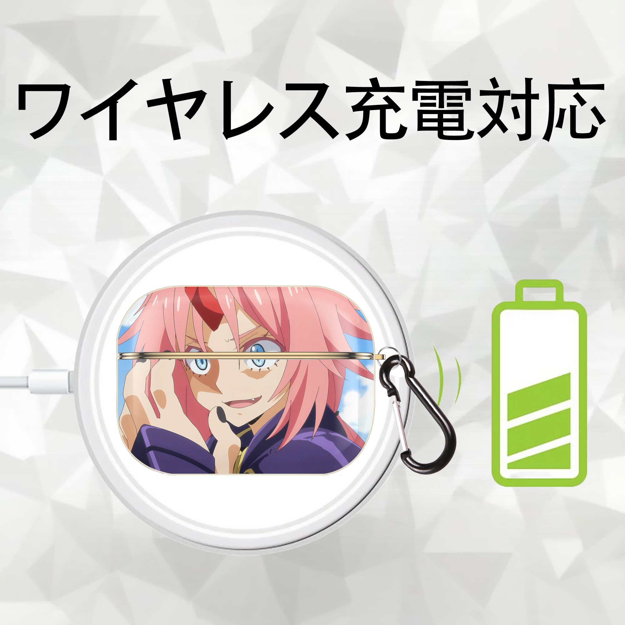 転スラ Regarding Reincarnated to Slime 【AirPods Pro用】ハードシェル保護ケース｜耐衝撃・防指紋・カラビナ付き商品仕様