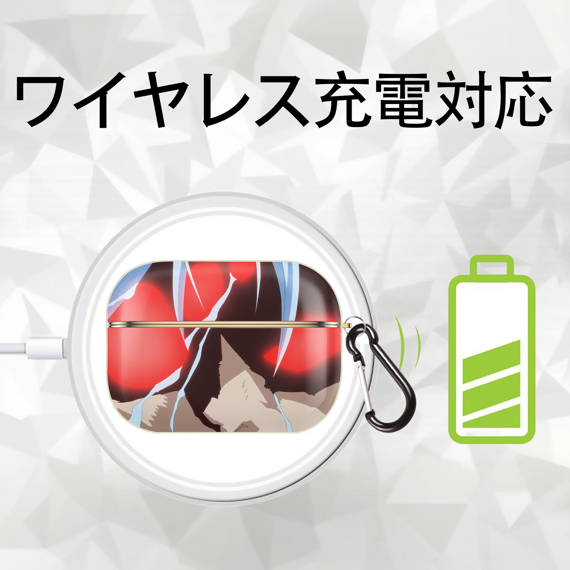 転スラ Regarding Reincarnated to Slime 【AirPods Pro用】ハードシェル保護ケース｜耐衝撃・防指紋・カラビナ付き商品仕様