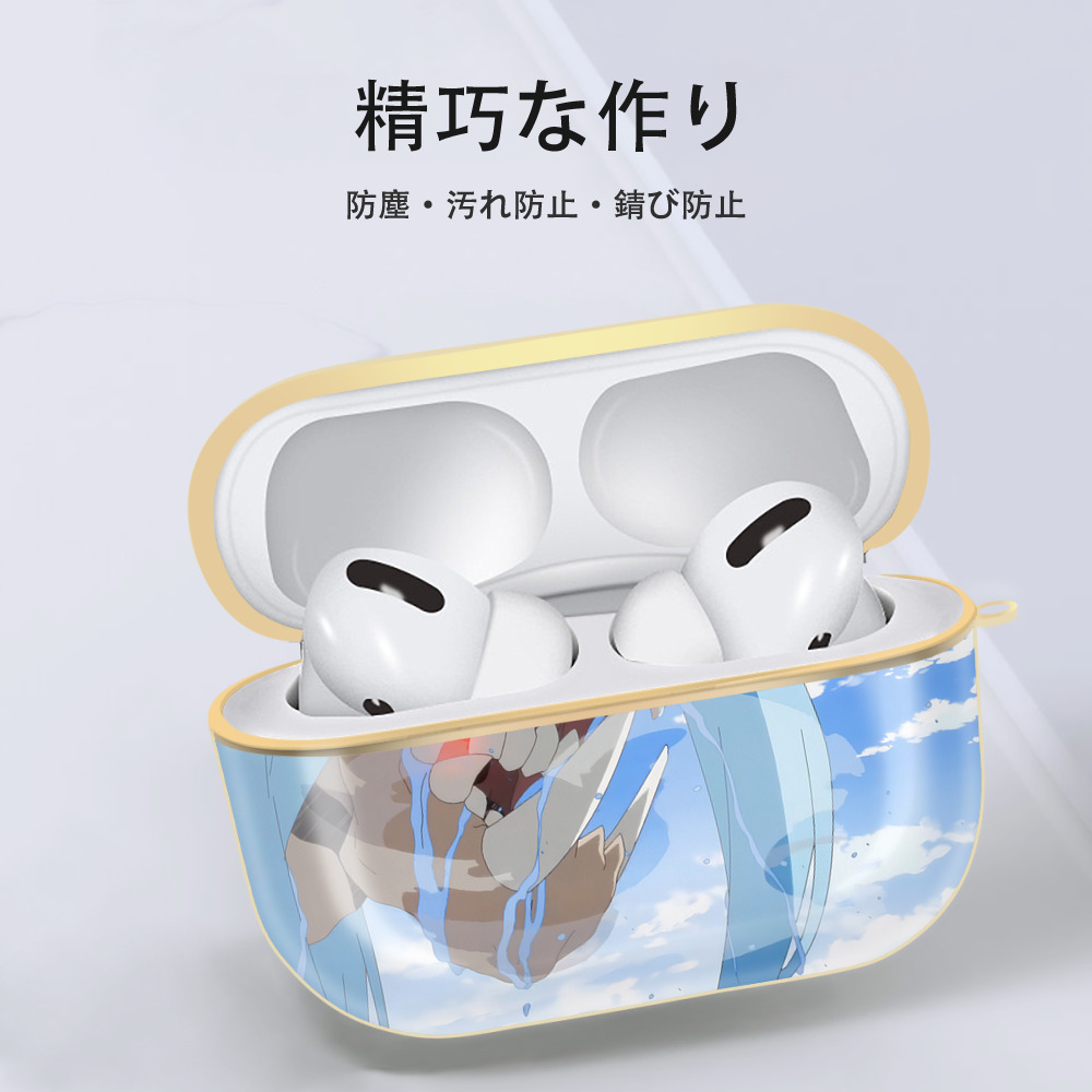 転スラ Regarding Reincarnated to Slime 【AirPods Pro用】ハードシェル保護ケース｜耐衝撃・防指紋・カラビナ付き商品仕様