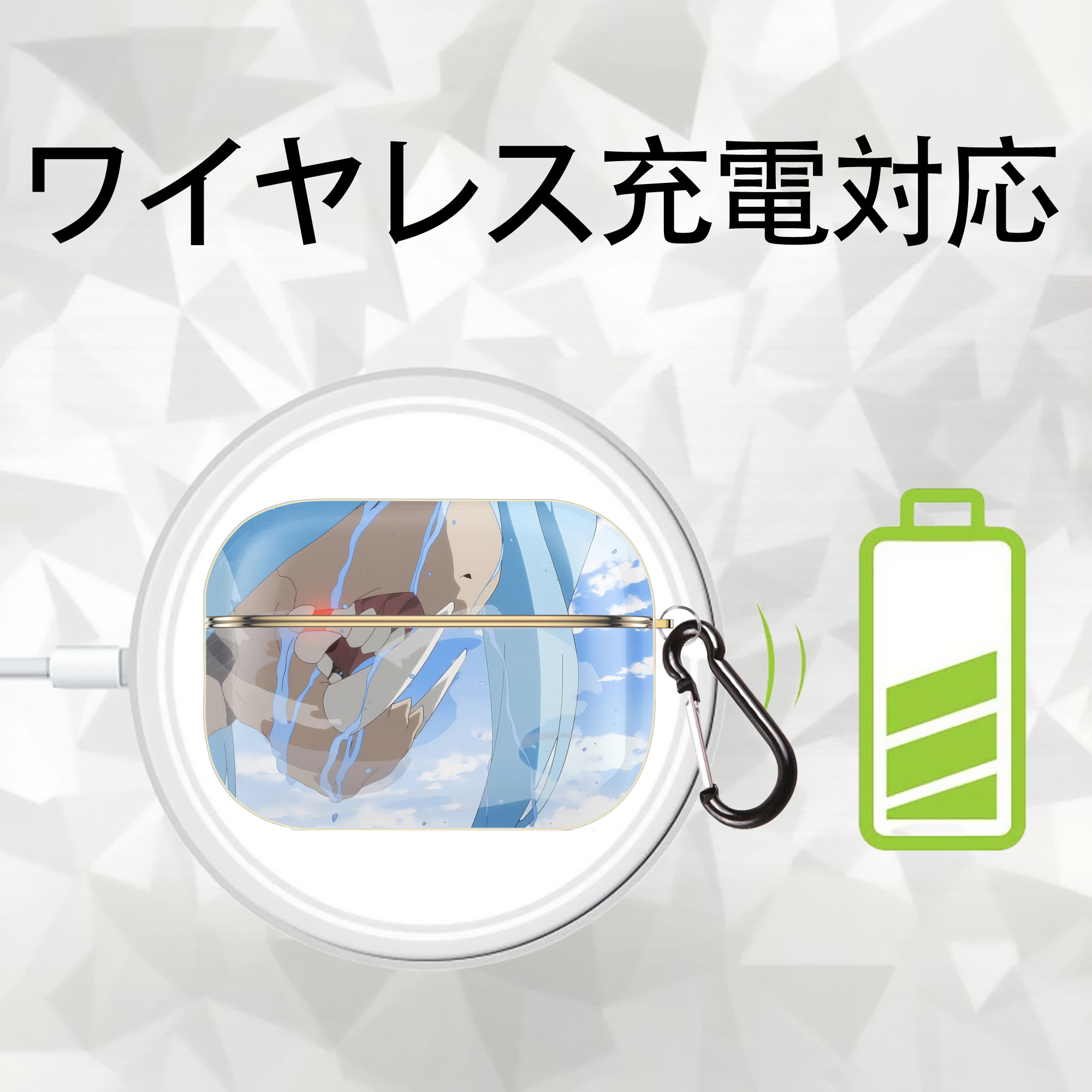 転スラ Regarding Reincarnated to Slime 【AirPods Pro用】ハードシェル保護ケース｜耐衝撃・防指紋・カラビナ付き商品仕様