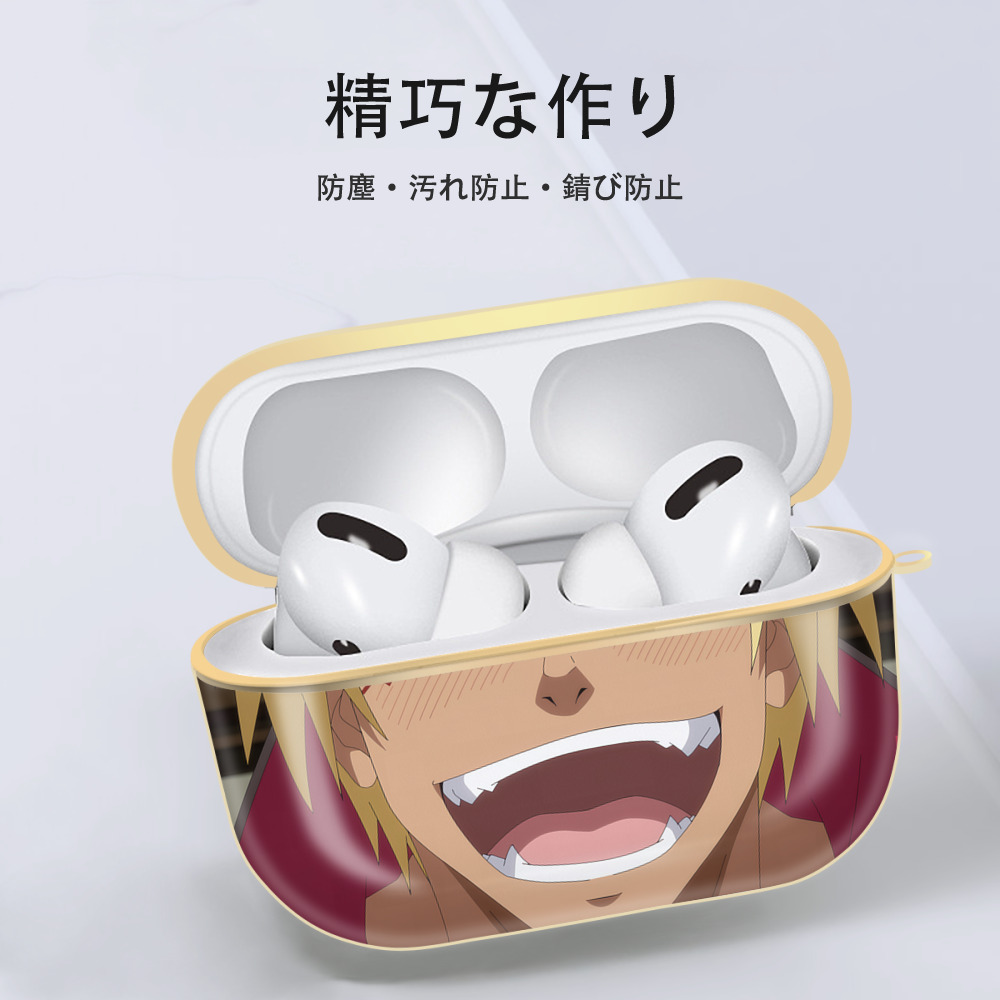 転スラ Regarding Reincarnated to Slime 【AirPods Pro用】ハードシェル保護ケース｜耐衝撃・防指紋・カラビナ付き商品仕様