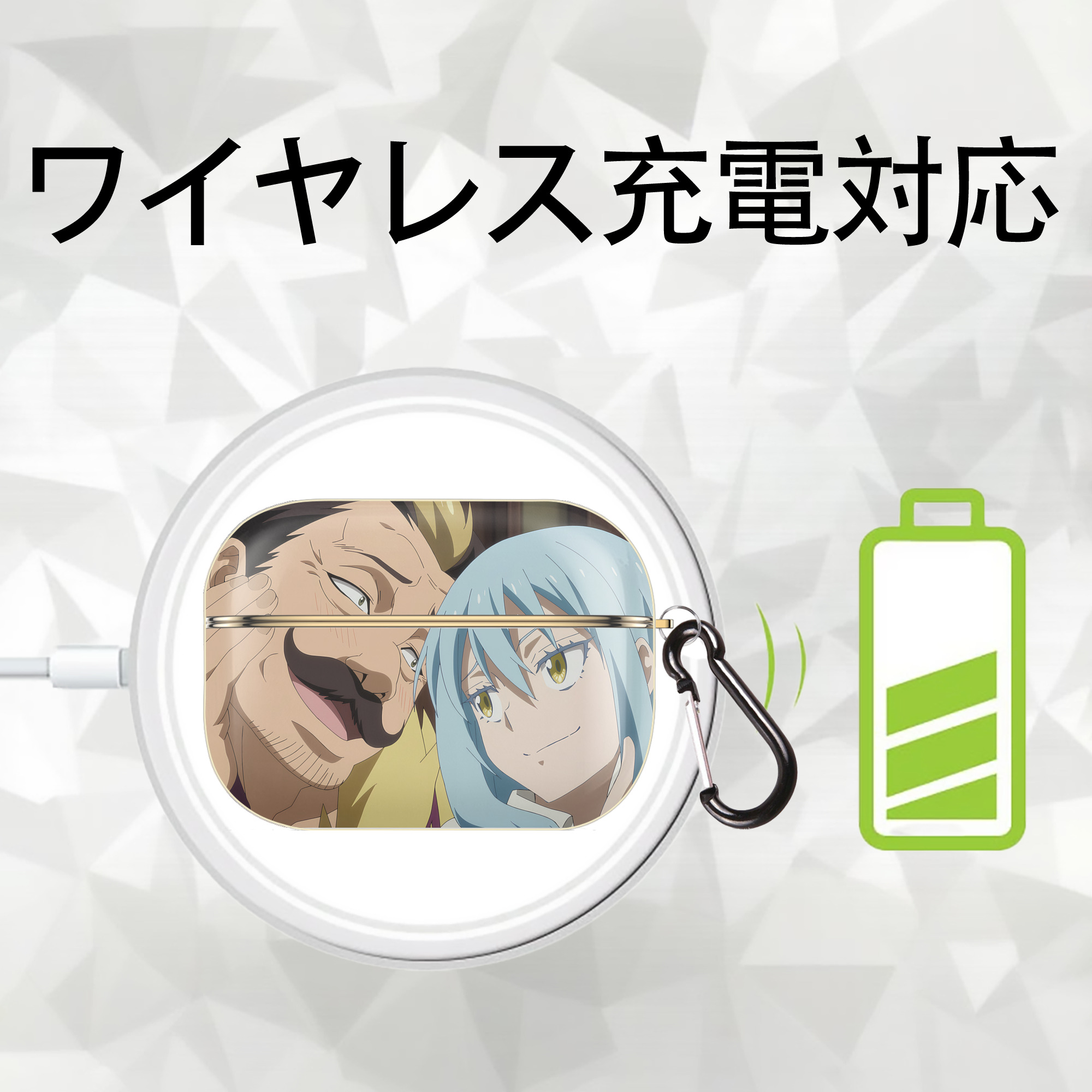 転スラ Regarding Reincarnated to Slime 【AirPods Pro用】ハードシェル保護ケース｜耐衝撃・防指紋・カラビナ付き商品仕様