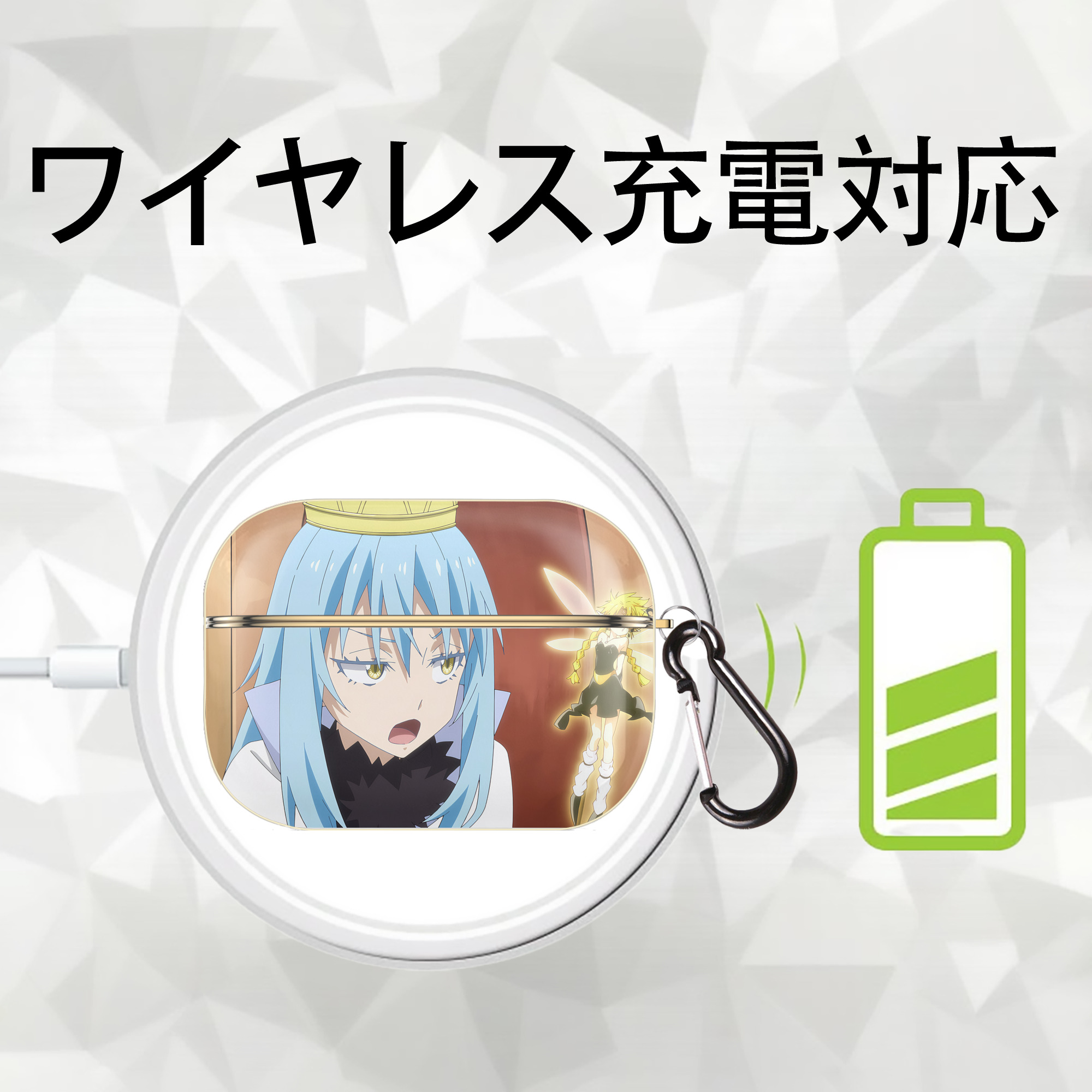 転スラ Regarding Reincarnated to Slime 【AirPods Pro用】ハードシェル保護ケース｜耐衝撃・防指紋・カラビナ付き商品仕様