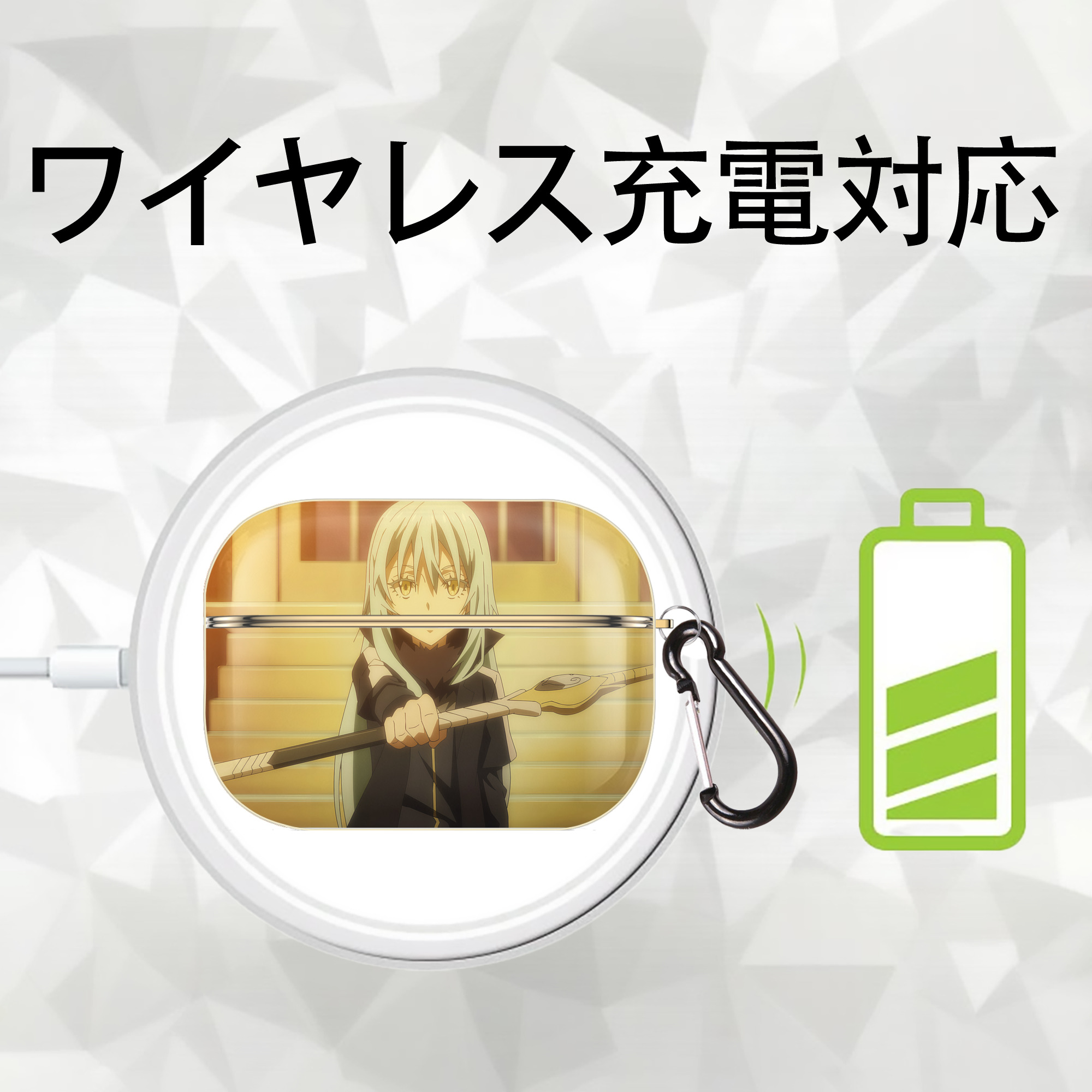転スラ Regarding Reincarnated to Slime 【AirPods Pro用】ハードシェル保護ケース｜耐衝撃・防指紋・カラビナ付き商品仕様