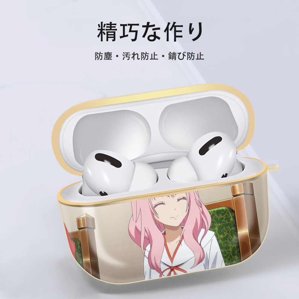転スラ Regarding Reincarnated to Slime 【AirPods Pro用】ハードシェル保護ケース｜耐衝撃・防指紋・カラビナ付き商品仕様