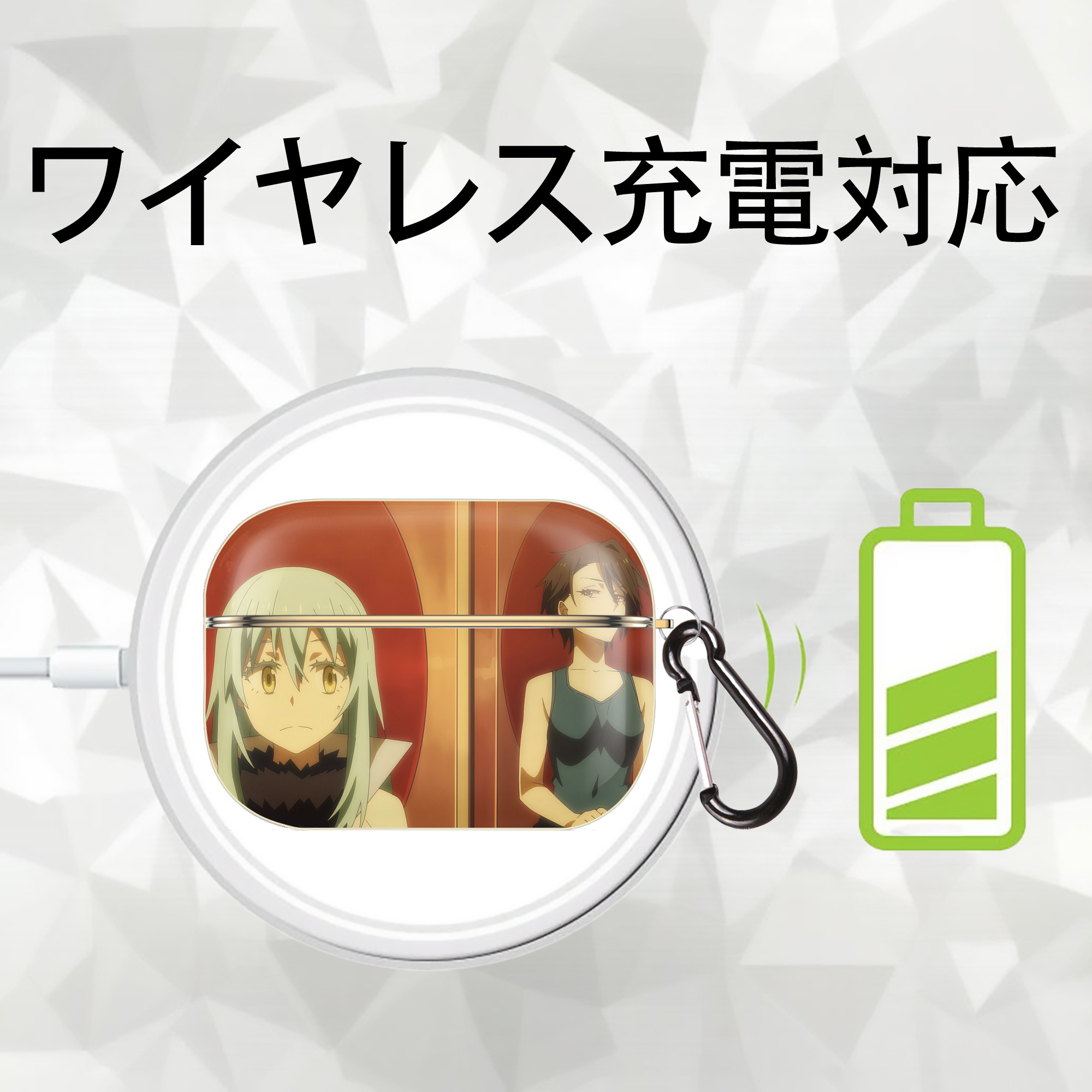 転スラ Regarding Reincarnated to Slime 【AirPods Pro用】ハードシェル保護ケース｜耐衝撃・防指紋・カラビナ付き商品仕様