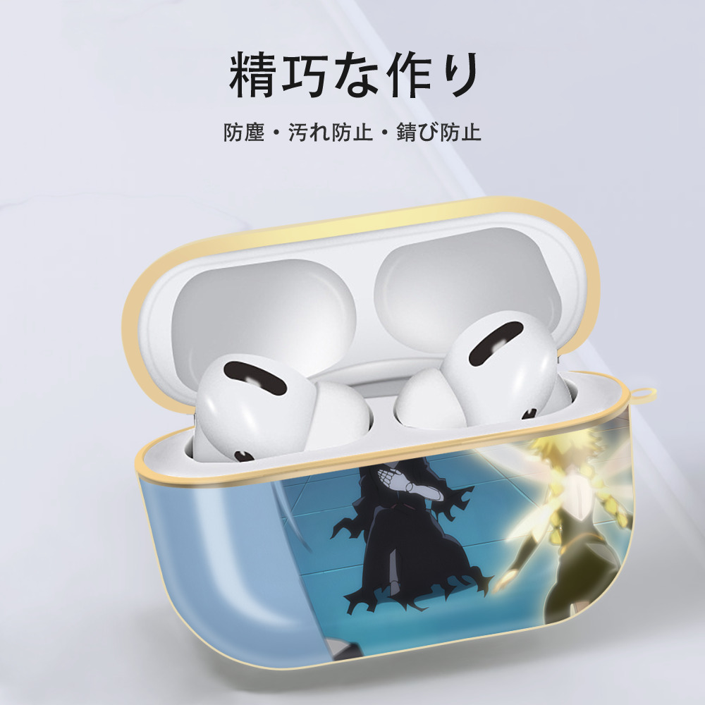 転スラ Regarding Reincarnated to Slime 【AirPods Pro用】ハードシェル保護ケース｜耐衝撃・防指紋・カラビナ付き商品仕様