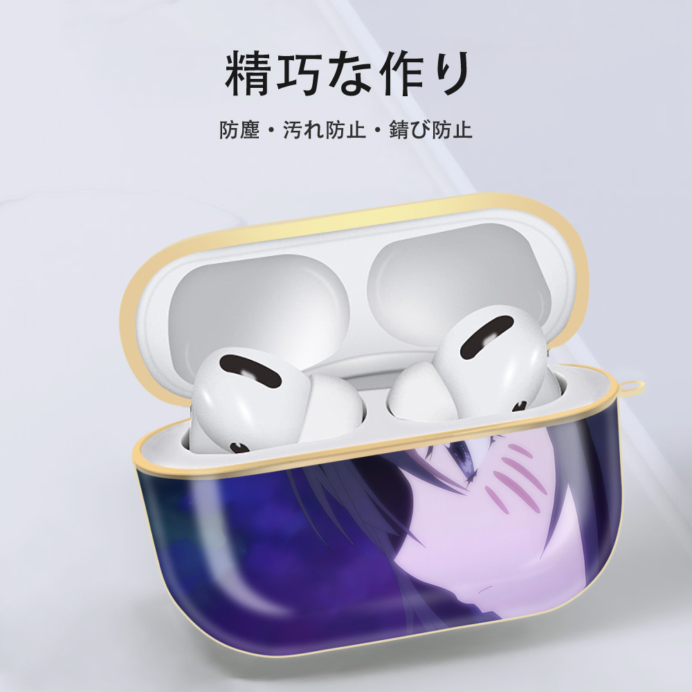 転スラ Regarding Reincarnated to Slime 【AirPods Pro用】ハードシェル保護ケース｜耐衝撃・防指紋・カラビナ付き商品仕様
