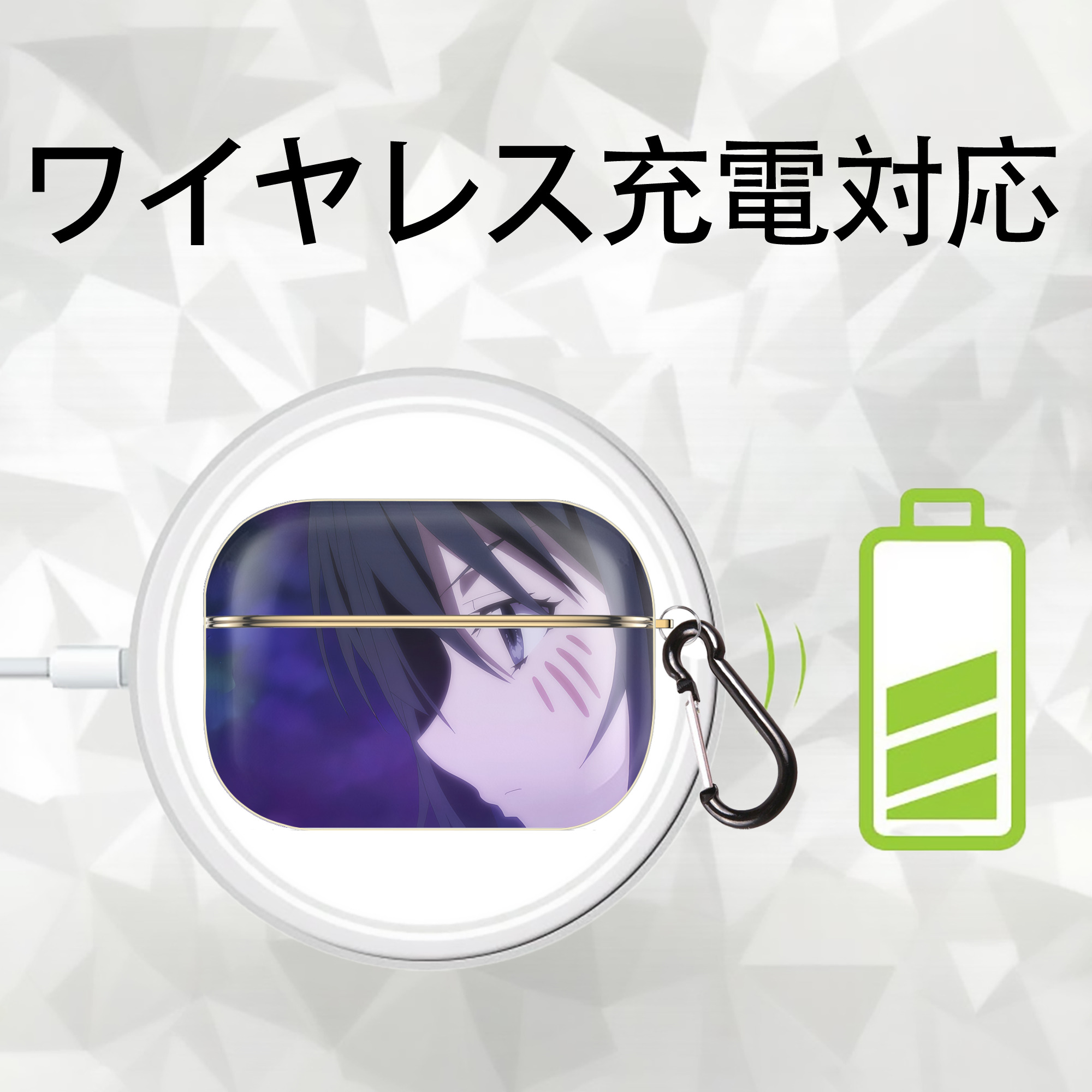 転スラ Regarding Reincarnated to Slime 【AirPods Pro用】ハードシェル保護ケース｜耐衝撃・防指紋・カラビナ付き商品仕様