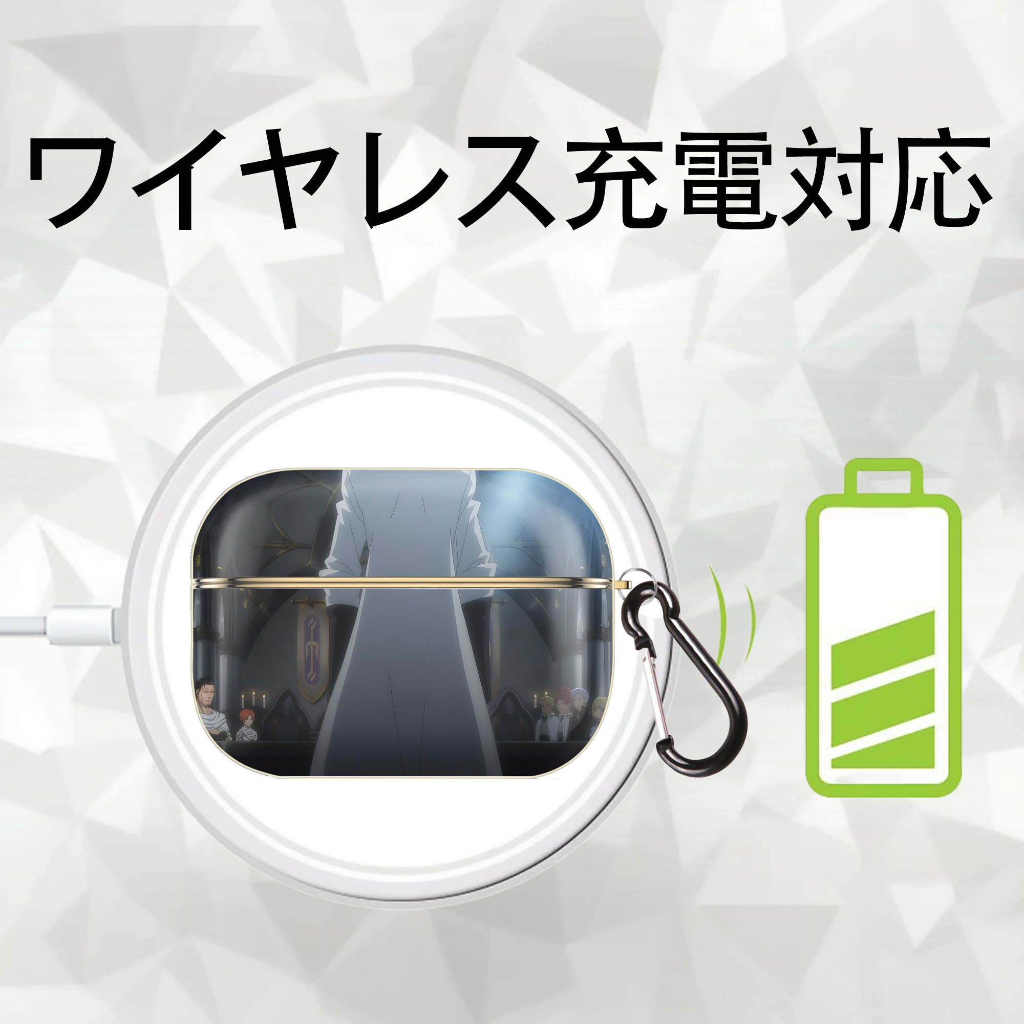転スラ Regarding Reincarnated to Slime 【AirPods Pro用】ハードシェル保護ケース｜耐衝撃・防指紋・カラビナ付き商品仕様