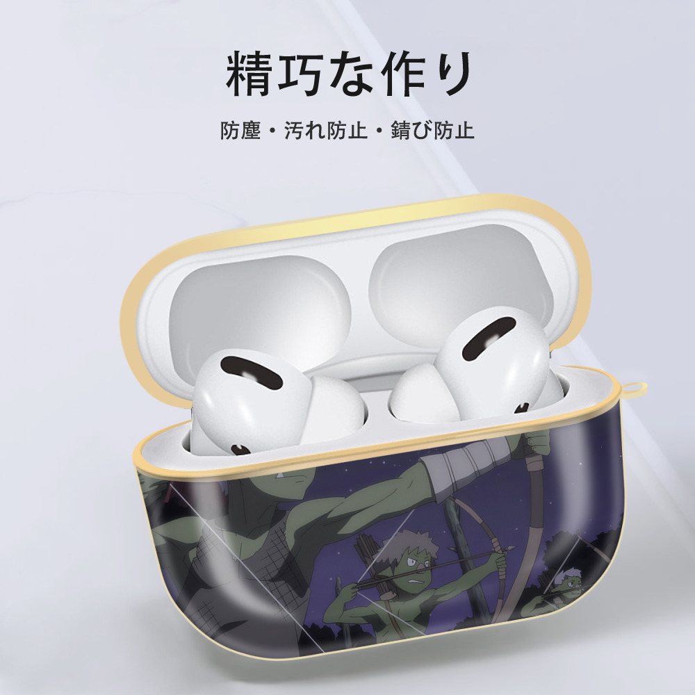 転スラ Regarding Reincarnated to Slime 【AirPods Pro用】ハードシェル保護ケース｜耐衝撃・防指紋・カラビナ付き商品仕様