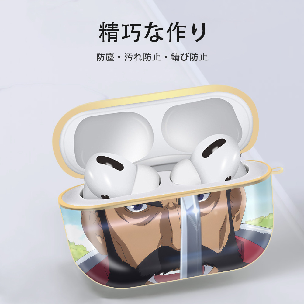 転スラ Regarding Reincarnated to Slime 【AirPods Pro用】ハードシェル保護ケース｜耐衝撃・防指紋・カラビナ付き商品仕様