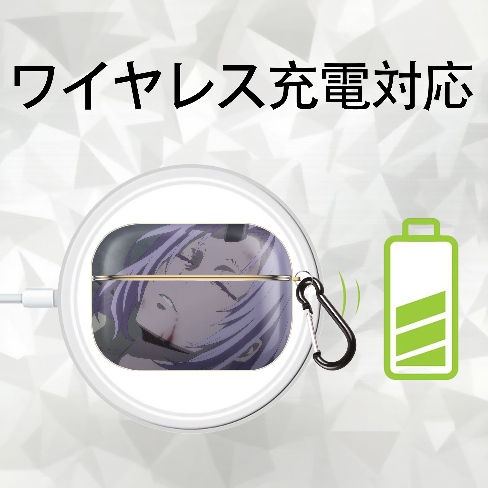 転スラ Regarding Reincarnated to Slime 【AirPods Pro用】ハードシェル保護ケース｜耐衝撃・防指紋・カラビナ付き商品仕様