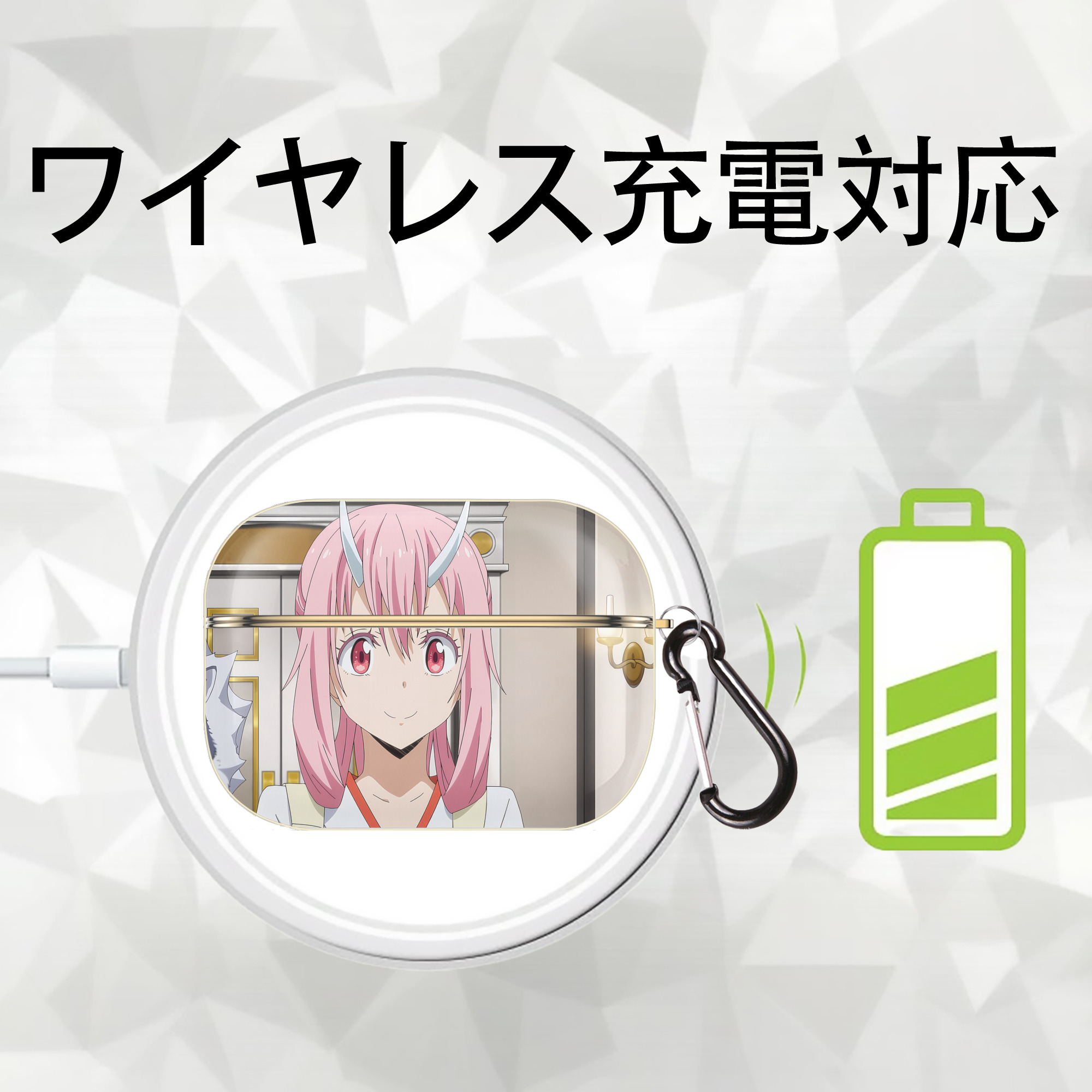 転スラ Regarding Reincarnated to Slime 【AirPods Pro用】ハードシェル保護ケース｜耐衝撃・防指紋・カラビナ付き商品仕様