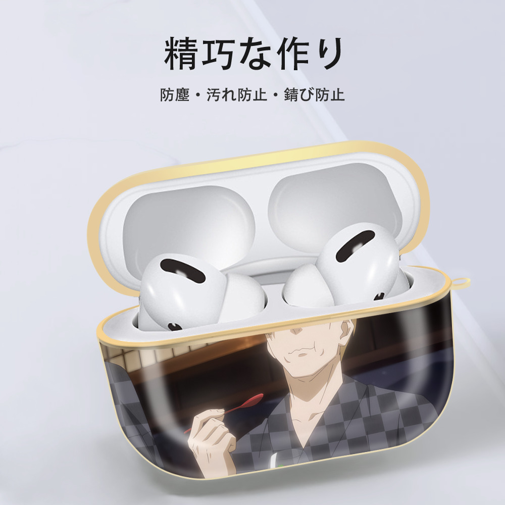 転スラ Regarding Reincarnated to Slime 【AirPods Pro用】ハードシェル保護ケース｜耐衝撃・防指紋・カラビナ付き商品仕様