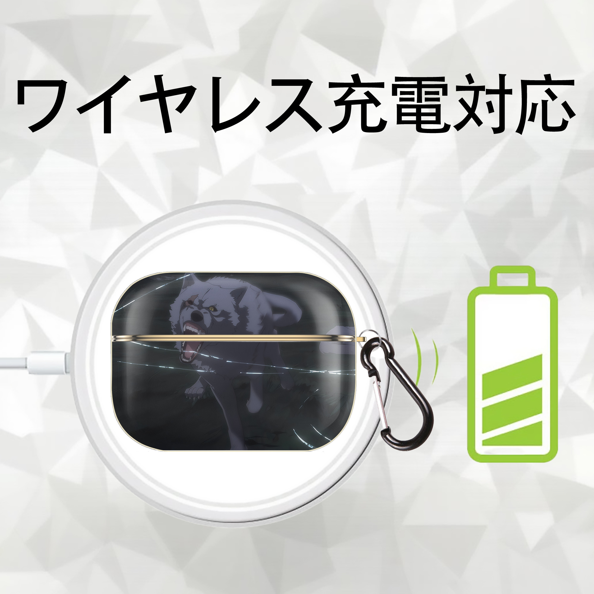 転スラ Regarding Reincarnated to Slime 【AirPods Pro用】ハードシェル保護ケース｜耐衝撃・防指紋・カラビナ付き商品仕様