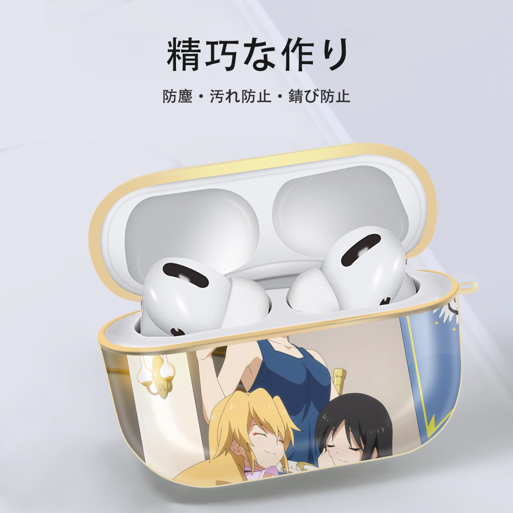 転スラ Regarding Reincarnated to Slime 【AirPods Pro用】ハードシェル保護ケース｜耐衝撃・防指紋・カラビナ付き商品仕様