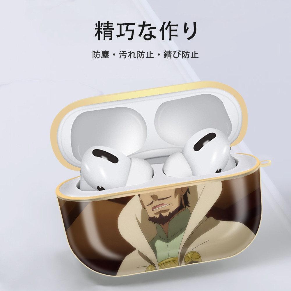 転スラ Regarding Reincarnated to Slime 【AirPods Pro用】ハードシェル保護ケース｜耐衝撃・防指紋・カラビナ付き商品仕様