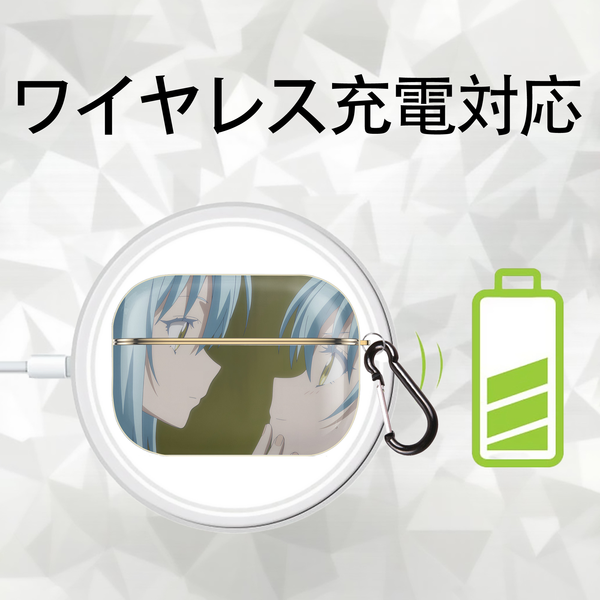 転スラ Regarding Reincarnated to Slime 【AirPods Pro用】ハードシェル保護ケース｜耐衝撃・防指紋・カラビナ付き商品仕様