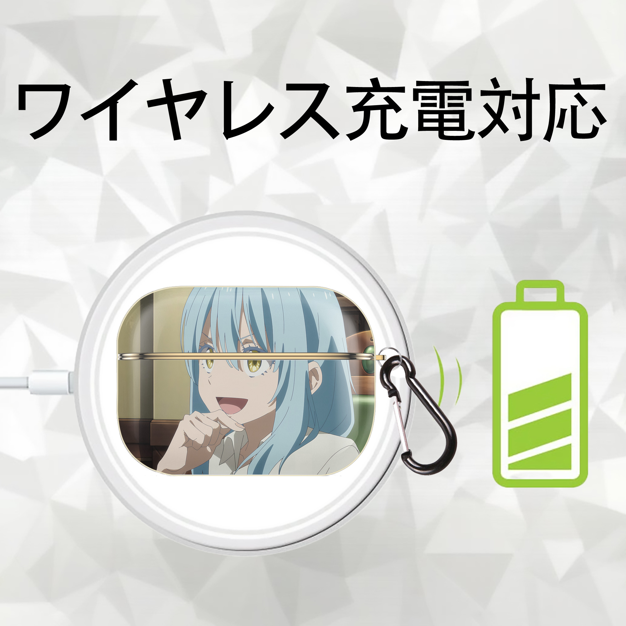 転スラ Regarding Reincarnated to Slime 【AirPods Pro用】ハードシェル保護ケース｜耐衝撃・防指紋・カラビナ付き商品仕様