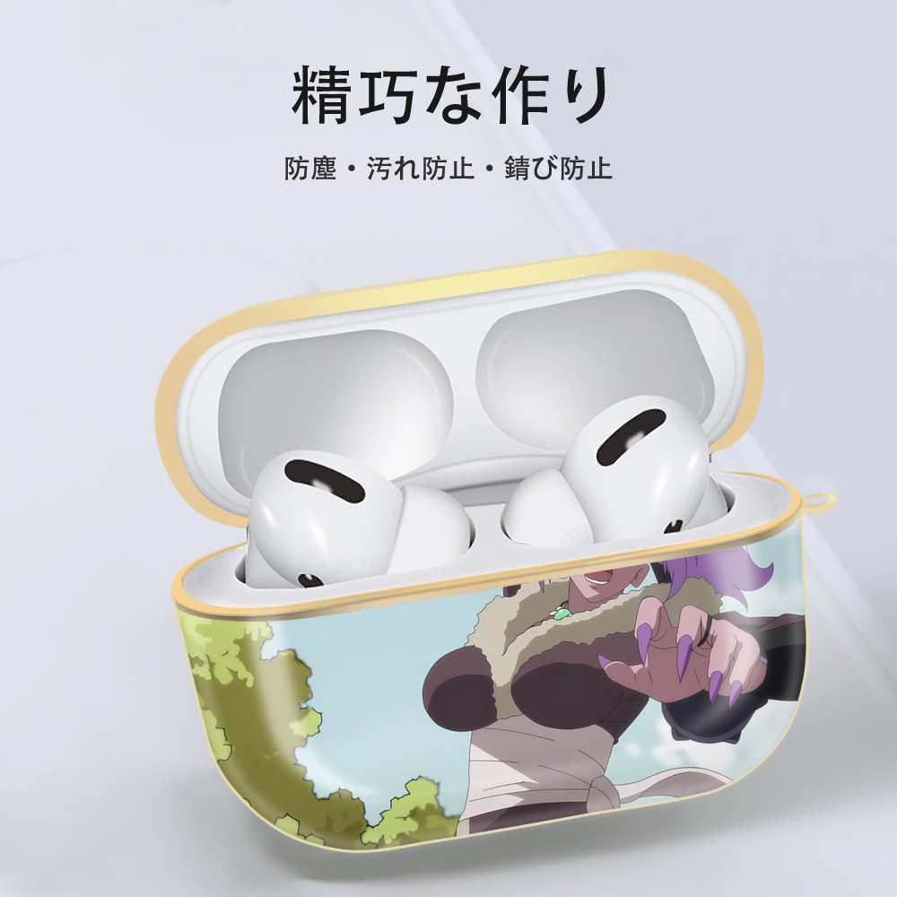 転スラ Regarding Reincarnated to Slime 【AirPods Pro用】ハードシェル保護ケース｜耐衝撃・防指紋・カラビナ付き商品仕様