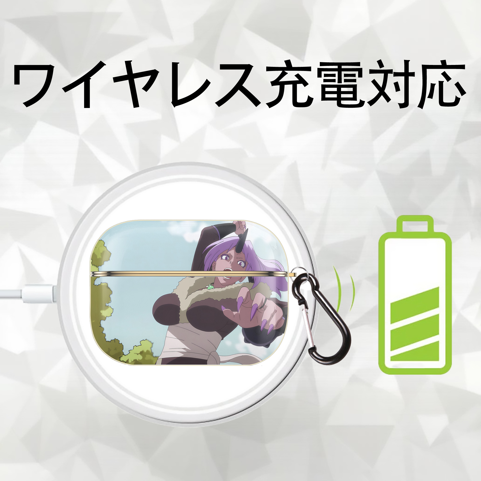 転スラ Regarding Reincarnated to Slime 【AirPods Pro用】ハードシェル保護ケース｜耐衝撃・防指紋・カラビナ付き商品仕様