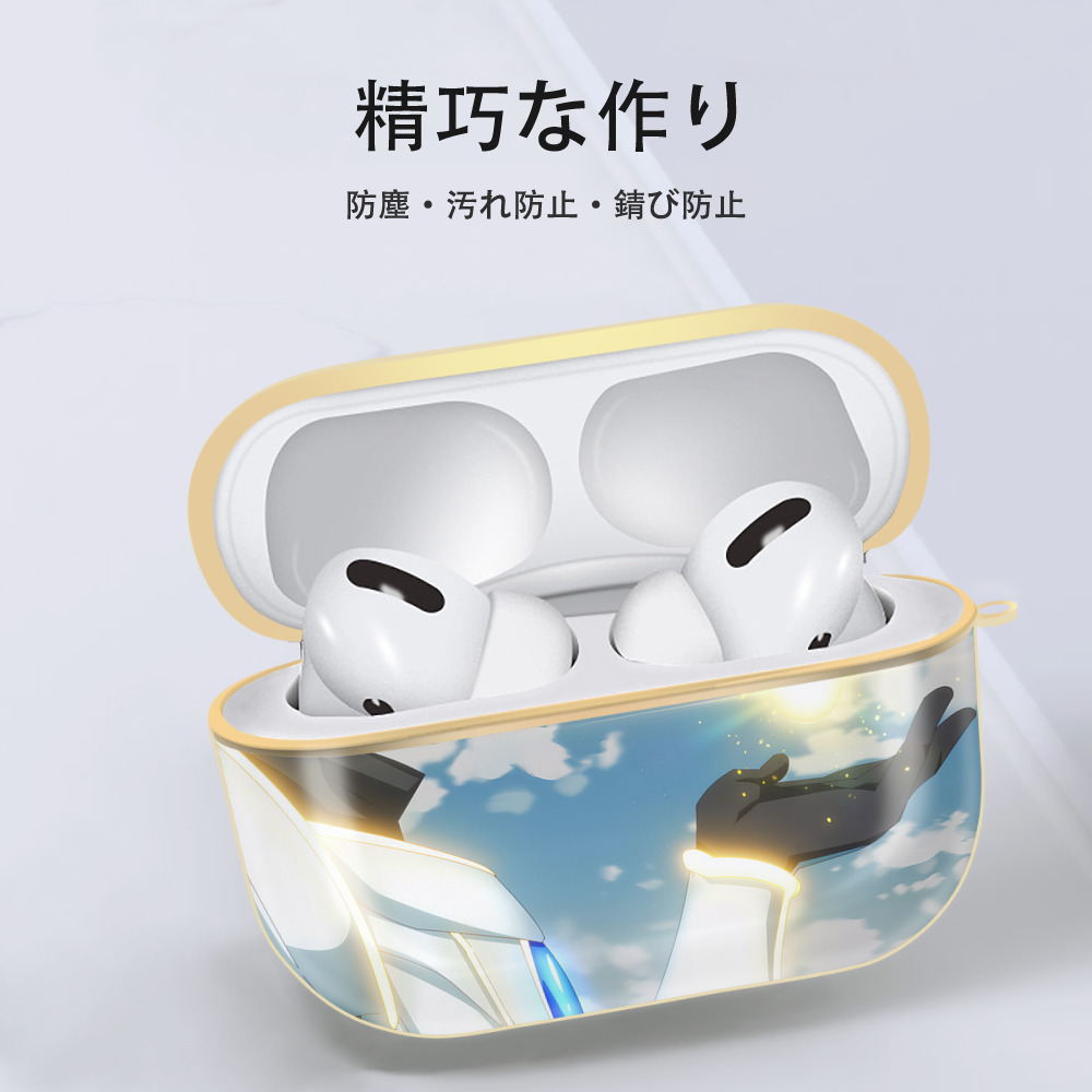 転スラ Regarding Reincarnated to Slime 【AirPods Pro用】ハードシェル保護ケース｜耐衝撃・防指紋・カラビナ付き商品仕様