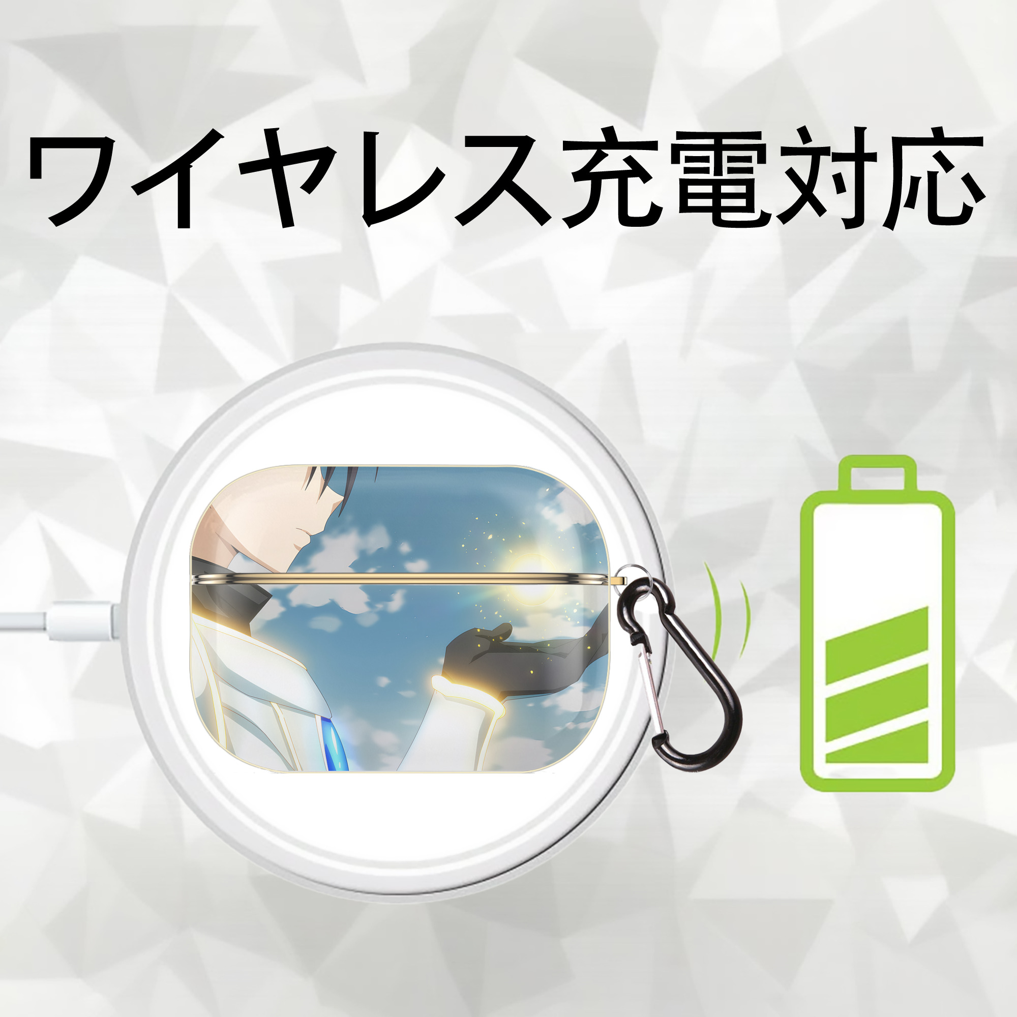転スラ Regarding Reincarnated to Slime 【AirPods Pro用】ハードシェル保護ケース｜耐衝撃・防指紋・カラビナ付き商品仕様