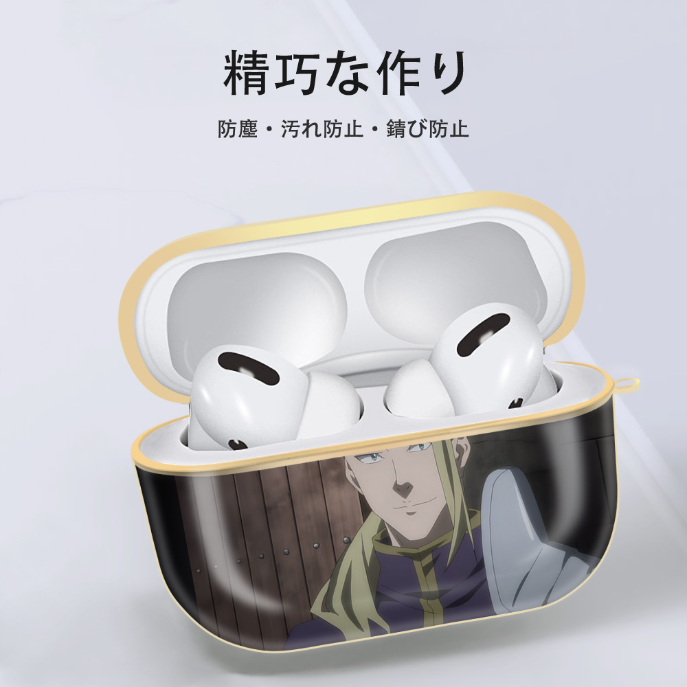 転スラ Regarding Reincarnated to Slime 【AirPods Pro用】ハードシェル保護ケース｜耐衝撃・防指紋・カラビナ付き商品仕様