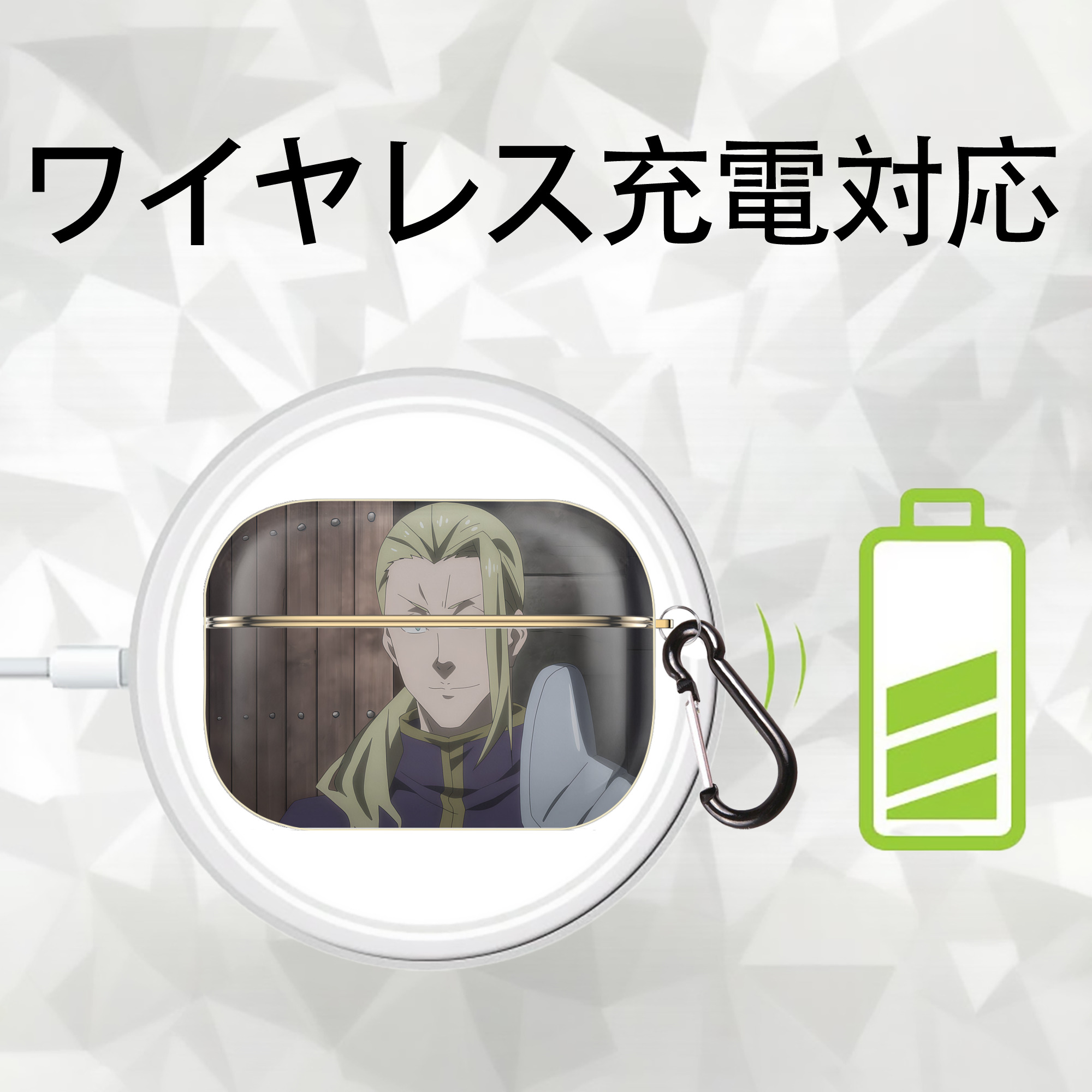 転スラ Regarding Reincarnated to Slime 【AirPods Pro用】ハードシェル保護ケース｜耐衝撃・防指紋・カラビナ付き商品仕様
