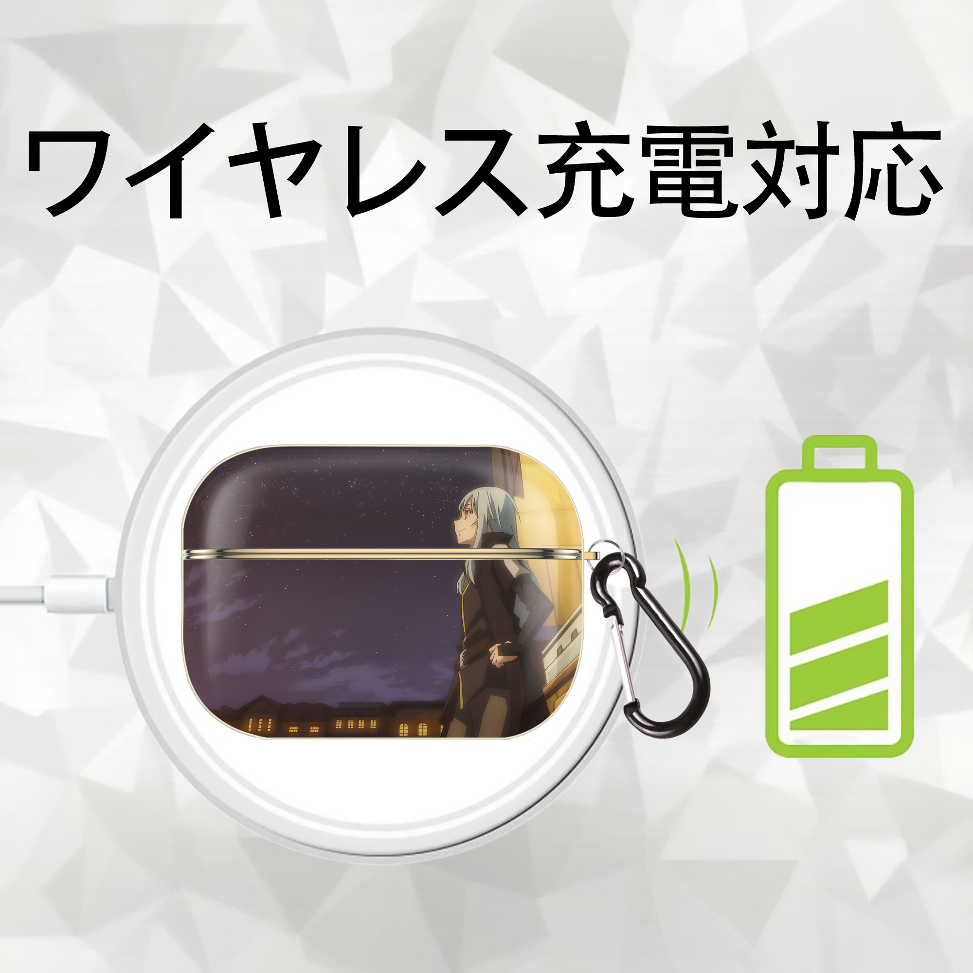 転スラ Regarding Reincarnated to Slime 【AirPods Pro用】ハードシェル保護ケース｜耐衝撃・防指紋・カラビナ付き商品仕様