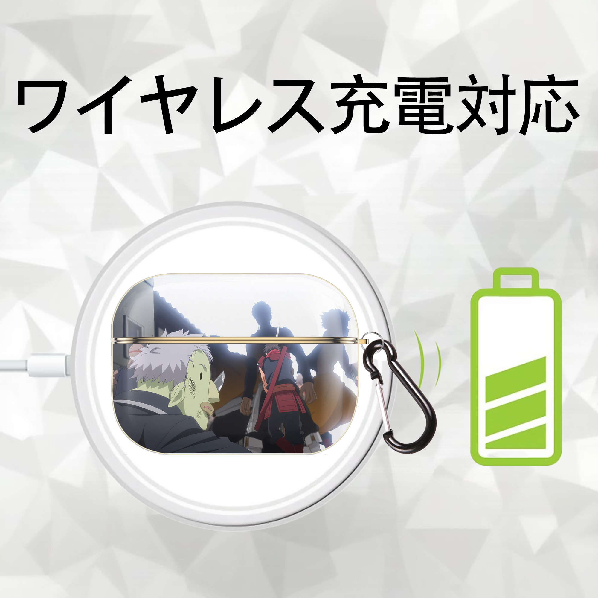 転スラ Regarding Reincarnated to Slime 【AirPods Pro用】ハードシェル保護ケース｜耐衝撃・防指紋・カラビナ付き商品仕様