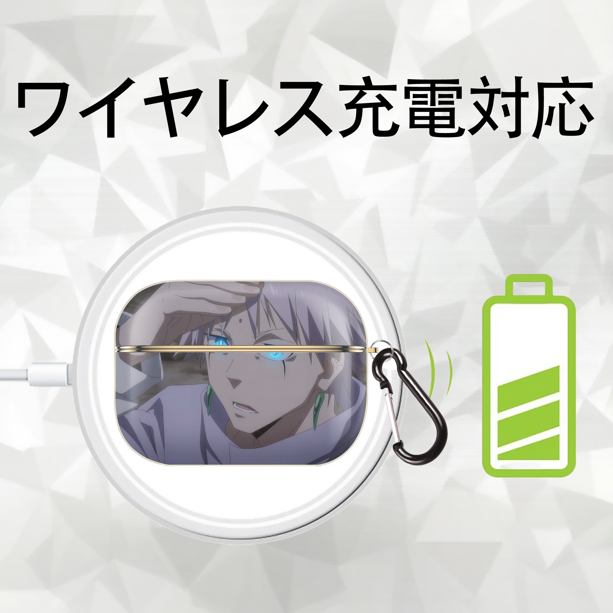 転スラ Regarding Reincarnated to Slime 【AirPods Pro用】ハードシェル保護ケース｜耐衝撃・防指紋・カラビナ付き商品仕様