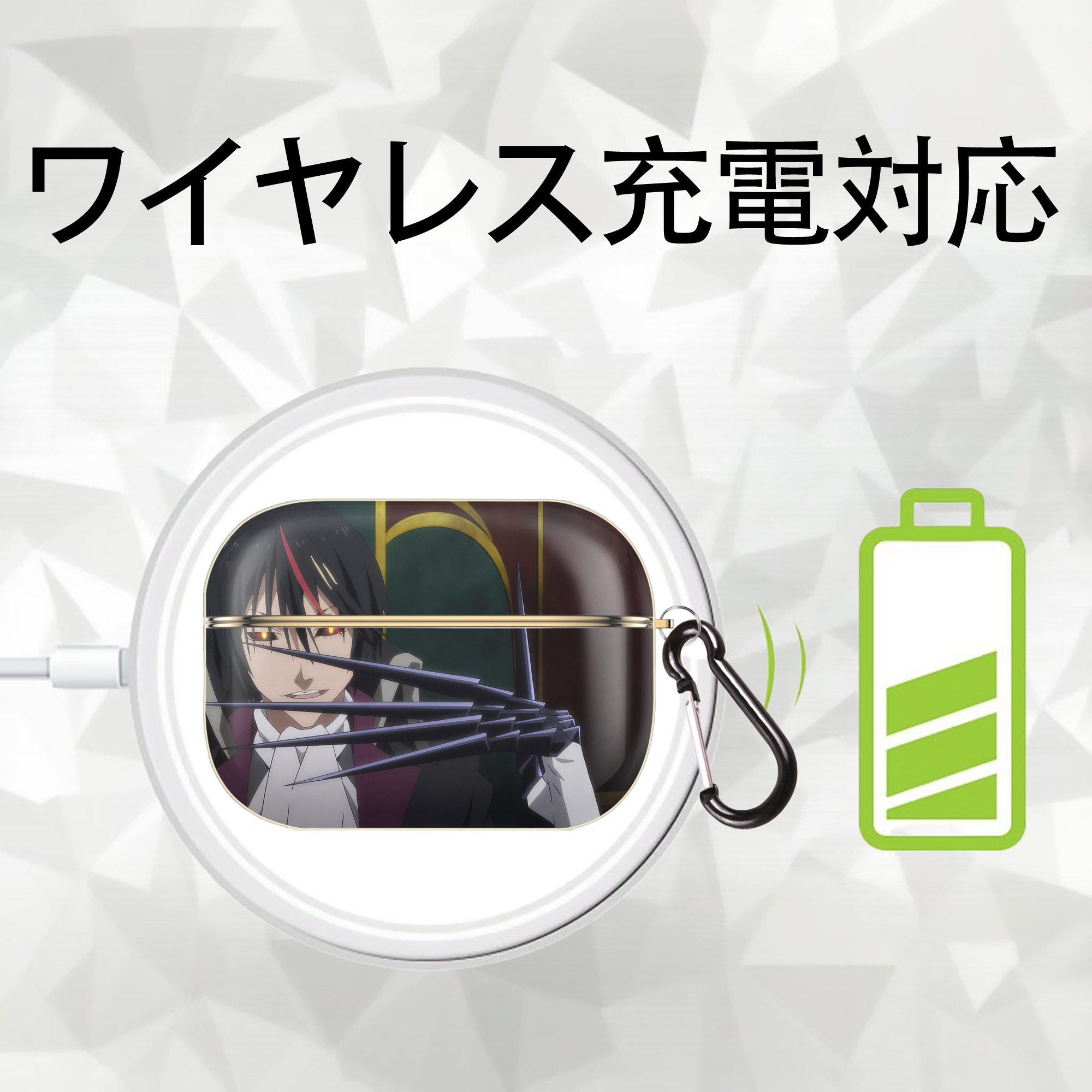転スラ Regarding Reincarnated to Slime 【AirPods Pro用】ハードシェル保護ケース｜耐衝撃・防指紋・カラビナ付き商品仕様