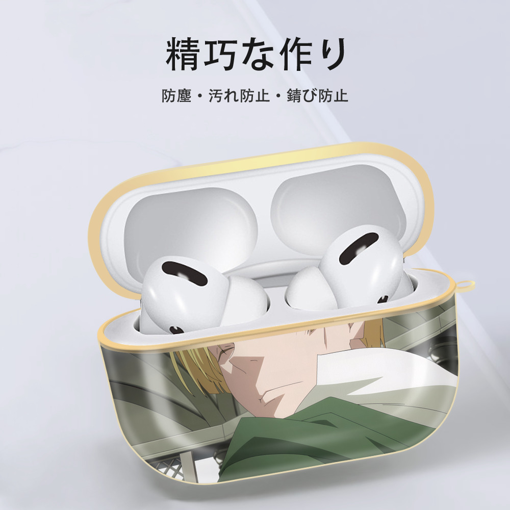 転スラ Regarding Reincarnated to Slime 【AirPods Pro用】ハードシェル保護ケース｜耐衝撃・防指紋・カラビナ付き商品仕様