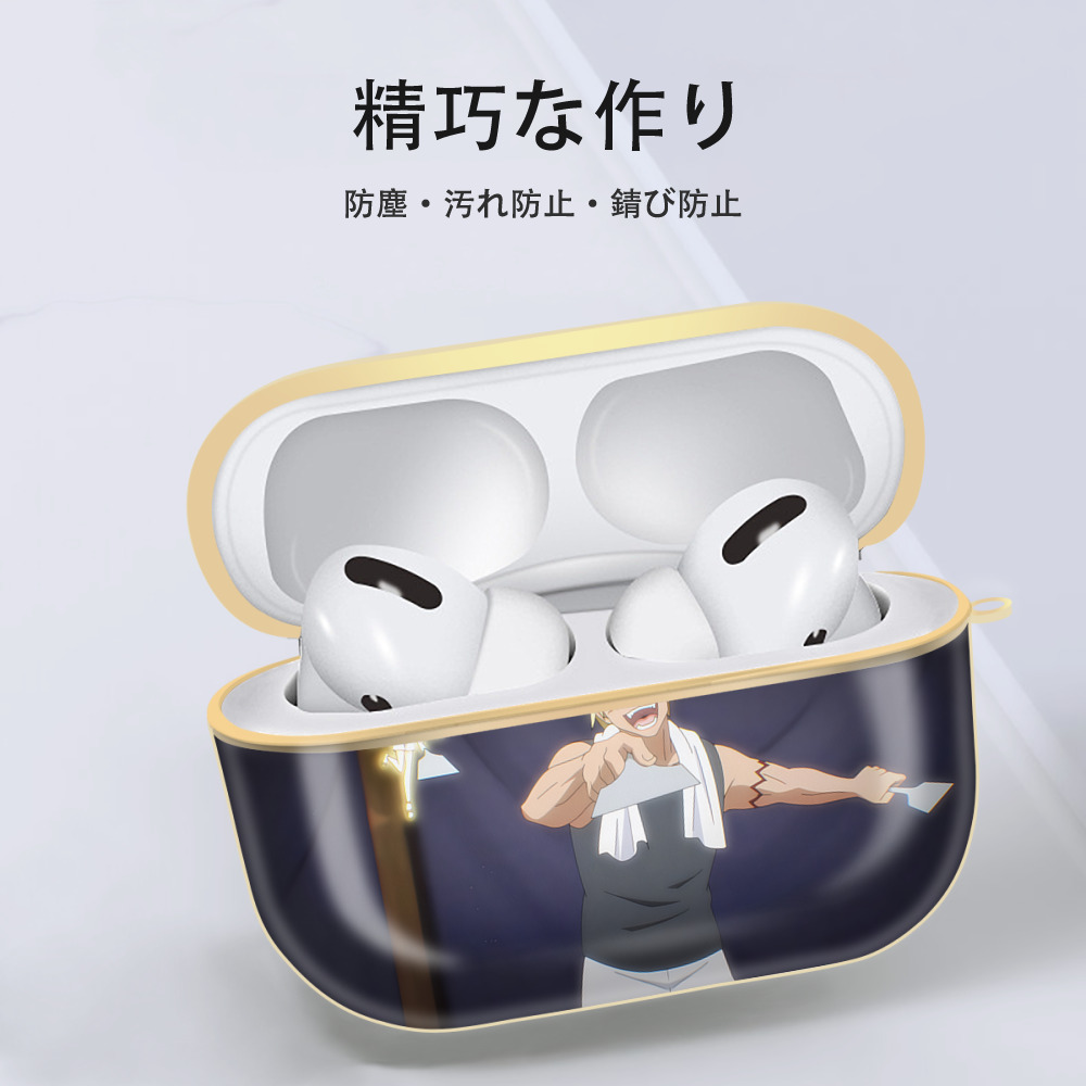 転スラ Regarding Reincarnated to Slime 【AirPods Pro用】ハードシェル保護ケース｜耐衝撃・防指紋・カラビナ付き商品仕様