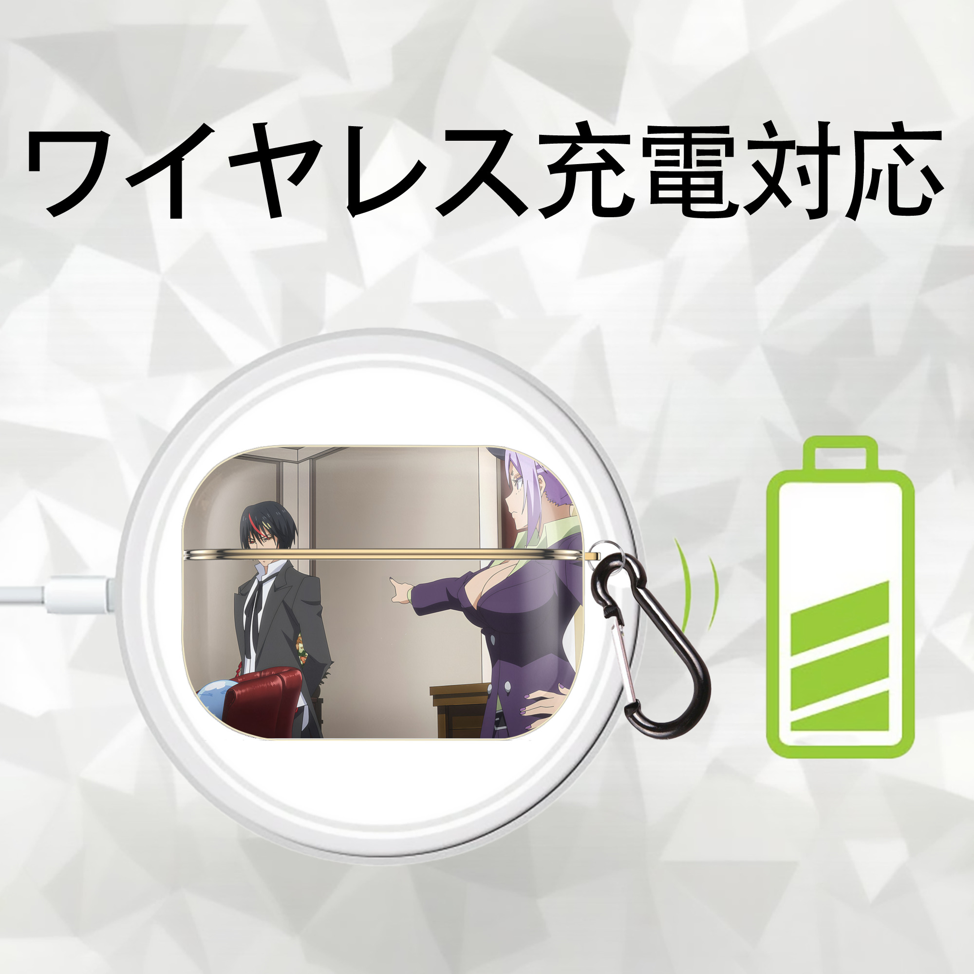 転スラ Regarding Reincarnated to Slime 【AirPods Pro用】ハードシェル保護ケース｜耐衝撃・防指紋・カラビナ付き商品仕様