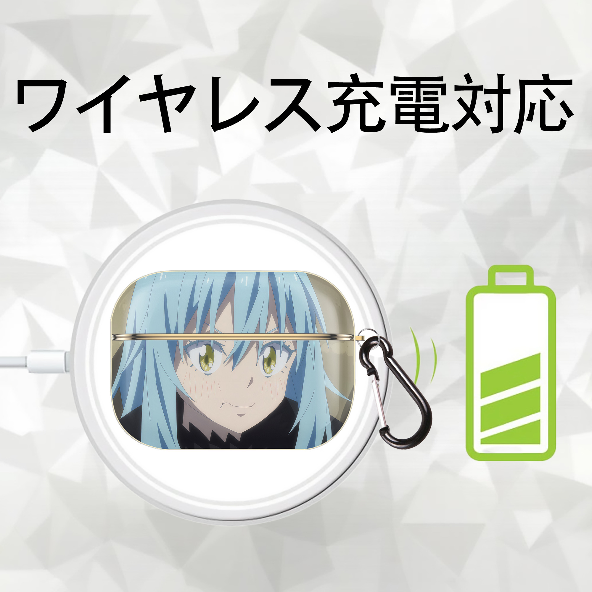 転スラ Regarding Reincarnated to Slime 【AirPods Pro用】ハードシェル保護ケース｜耐衝撃・防指紋・カラビナ付き商品仕様