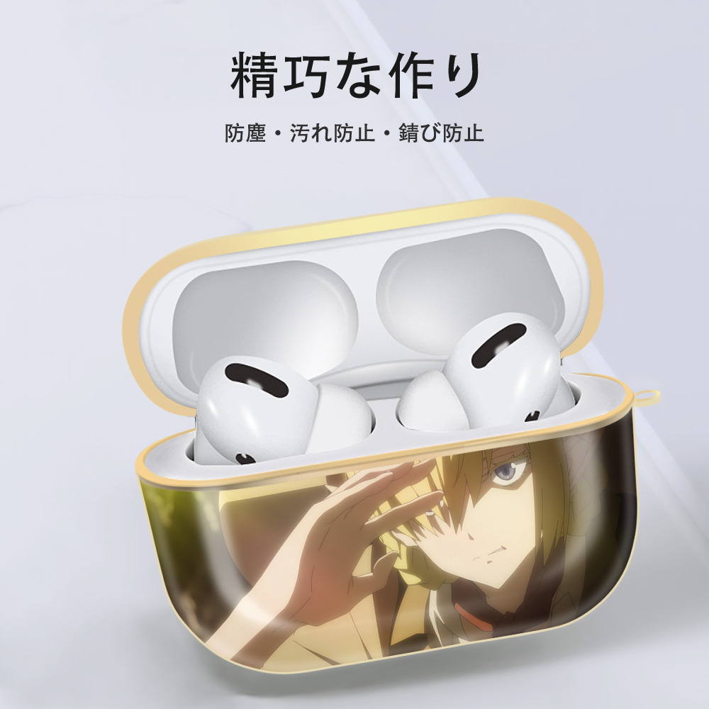 転スラ Regarding Reincarnated to Slime 【AirPods Pro用】ハードシェル保護ケース｜耐衝撃・防指紋・カラビナ付き商品仕様