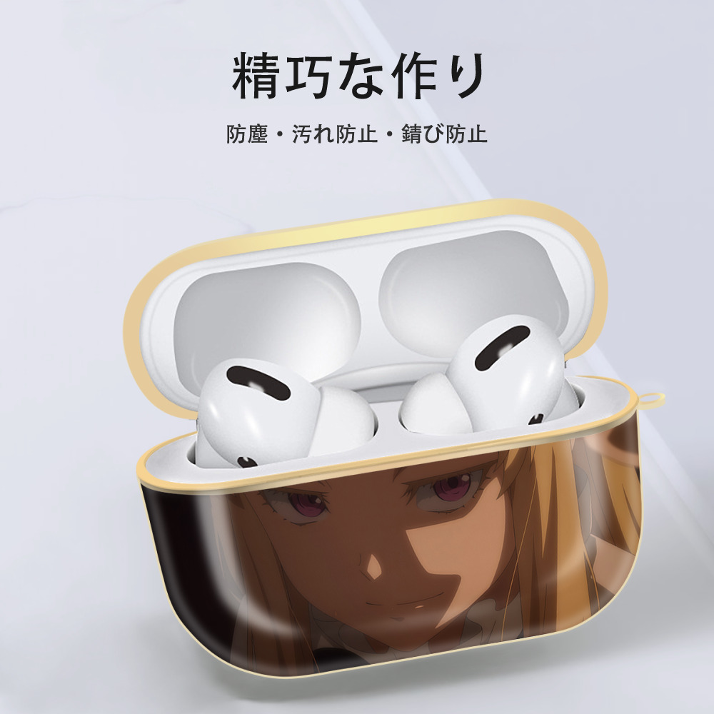 転スラ Regarding Reincarnated to Slime 【AirPods Pro用】ハードシェル保護ケース｜耐衝撃・防指紋・カラビナ付き商品仕様